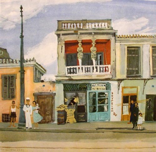 House with Caryatids (1952) by Yiannis Tsarouchis